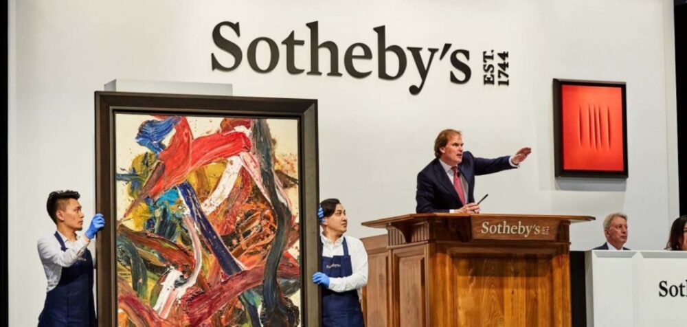 Компанія Sothebys