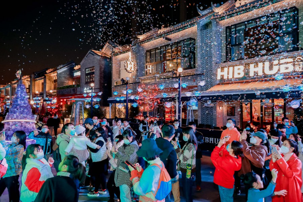 Guangzhou На Новий рік Блог