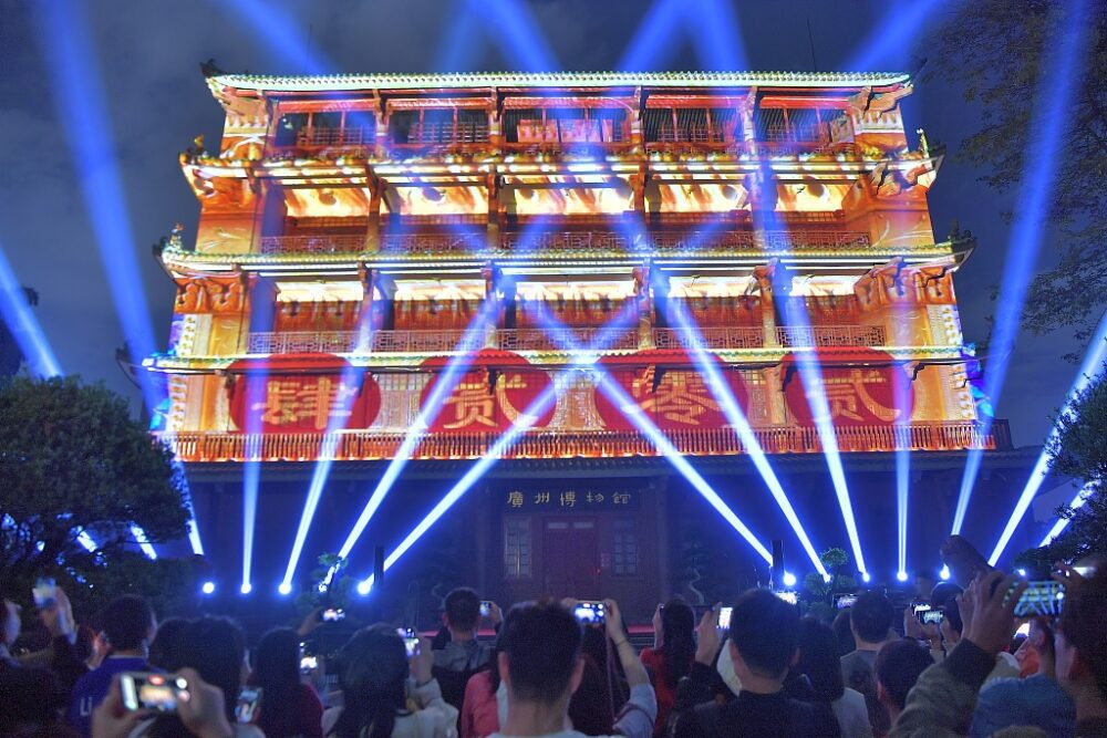 Сильвестр у Гуанчжоу