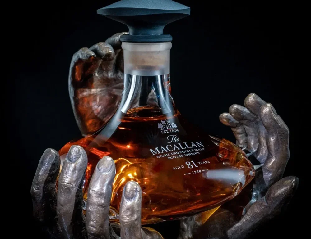 Скільки коштує Macallan 81 – ціни, доступність і сенс цієї оцінки